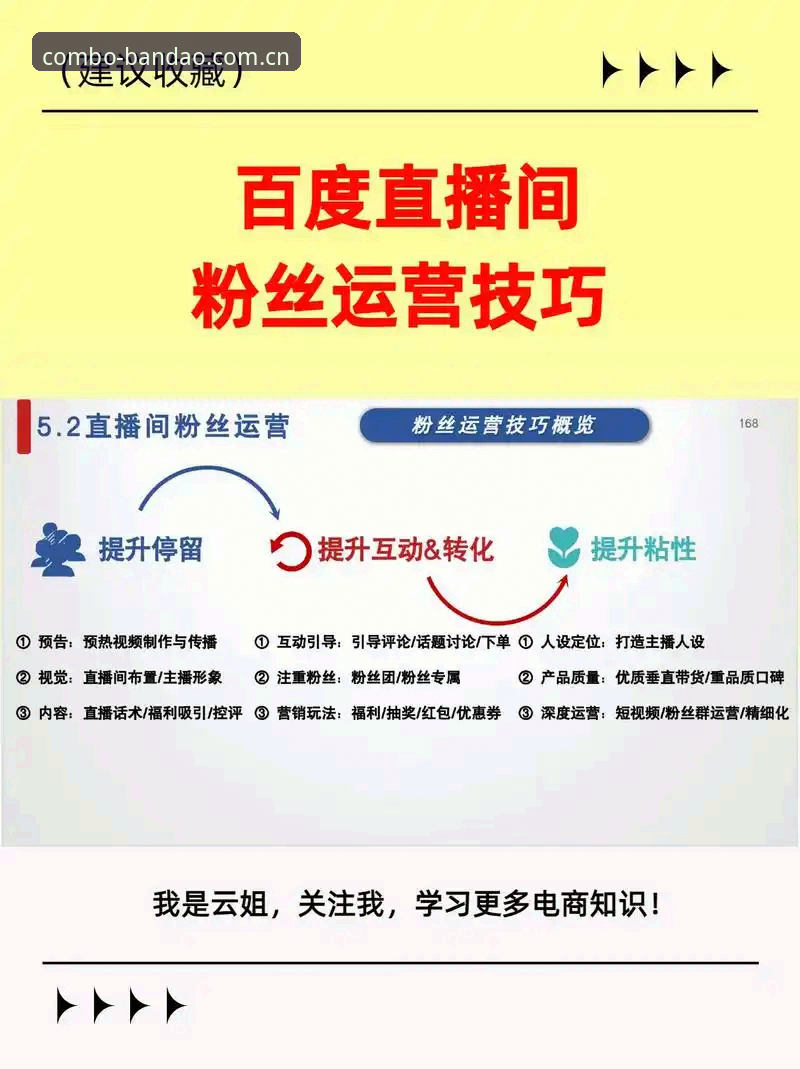 半岛体体育vs开云体育怎么选？2026热门赛事直播平台对比评测