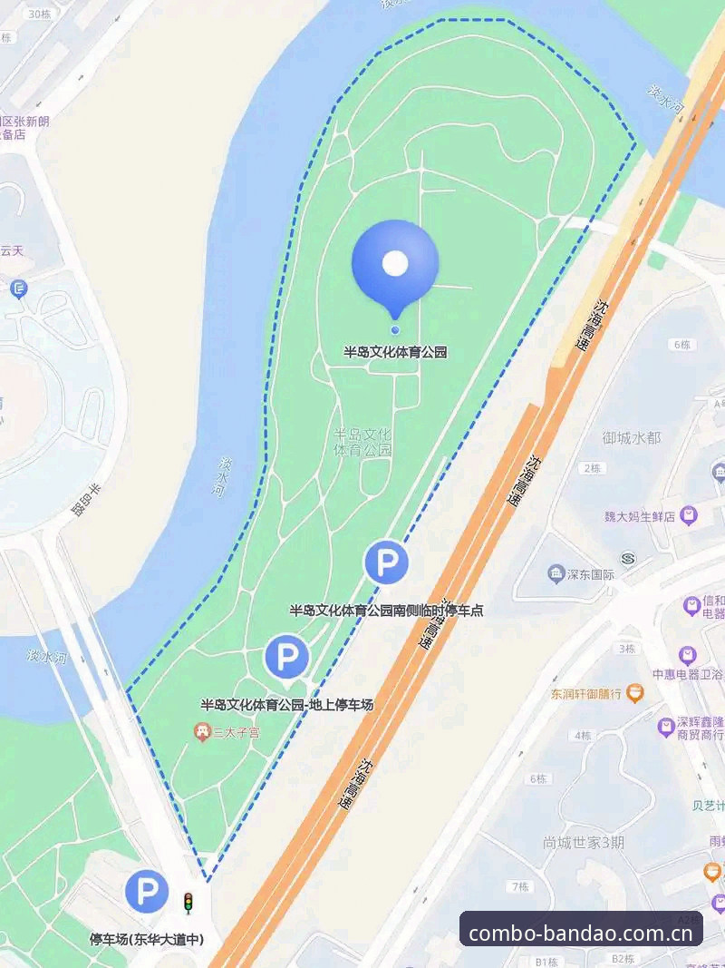 半岛体育综合APP中国区下载失败？2026完整解决指南与替代方案