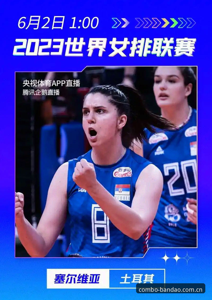半岛体育综合下载安装实用指南：2026热门赛事直播平台横向对比